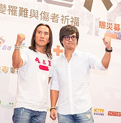 动力火车
