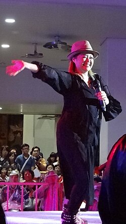 金智娟