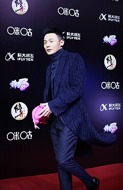 李荣浩