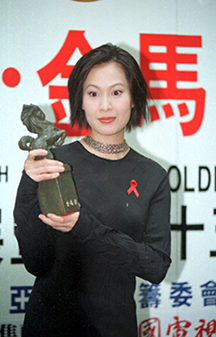 刘若英