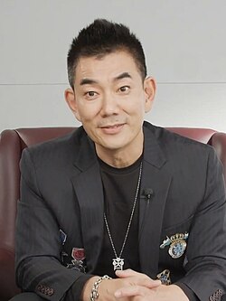 任贤齐