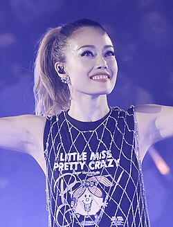 容祖儿