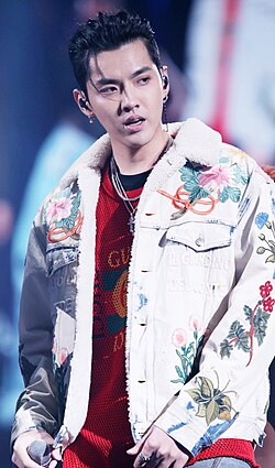 吴亦凡